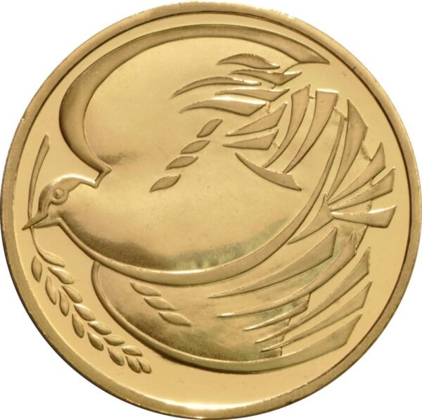 1995 Proof Gold Sovereign 4 Coin Set Boxed - Image 3