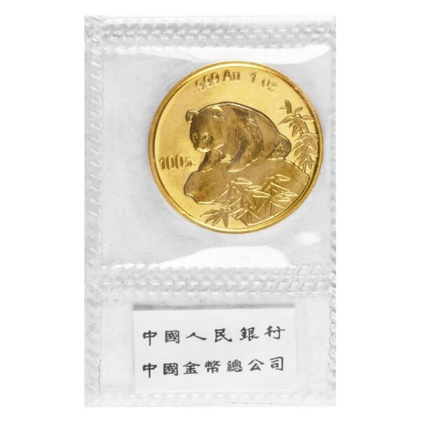 1999 1 oz Chinese Gold Panda Coin (Small Date, Sealed) - Image 3
