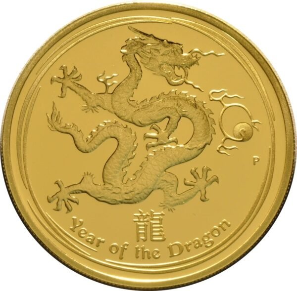 Three Coin proof Set Australian Lunar Year of the Dragon 2012 Boxed - Image 3